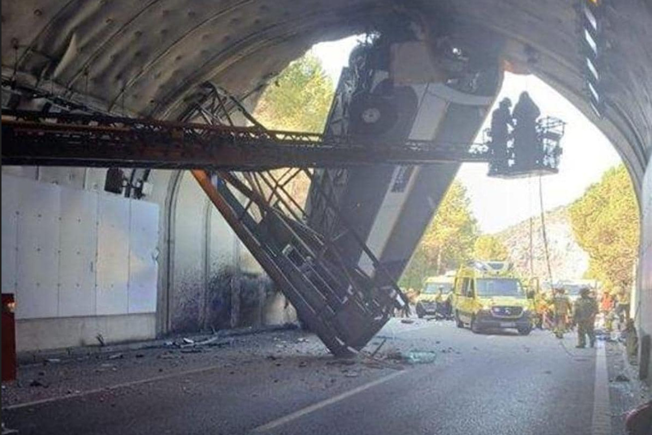 τούνελ λεωφορείο